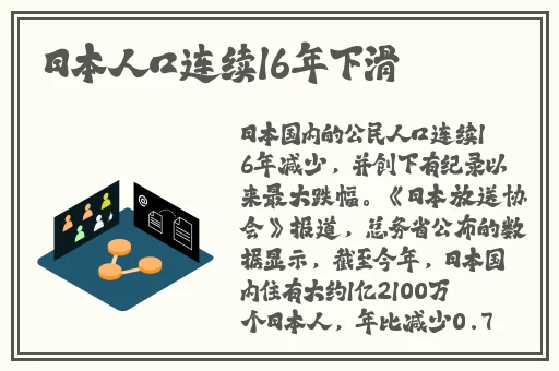 911反差婊吃瓜黑料