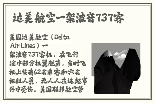 巨**寡妇中文在线观看