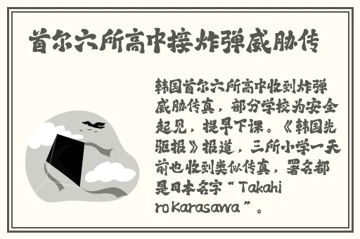 俺也去网站
