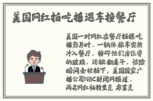 99品一二三产区区别