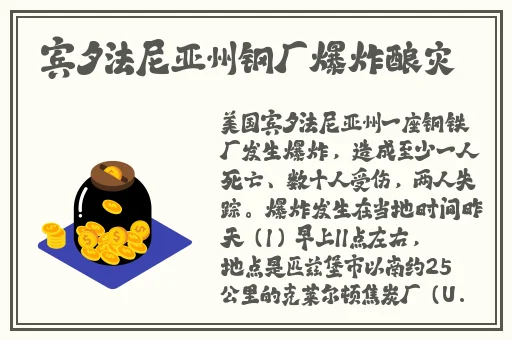 亚洲第一极品精品无码国语