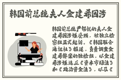 连续6次中出三蒲惠理子