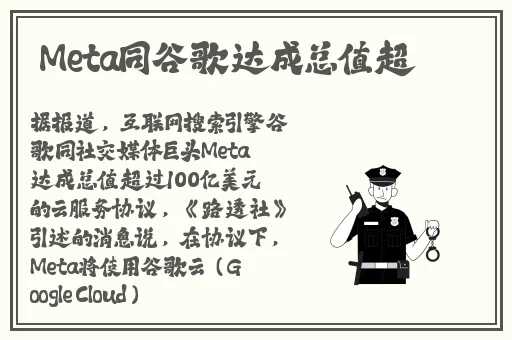 黑人巨茎大战俄罗斯美女