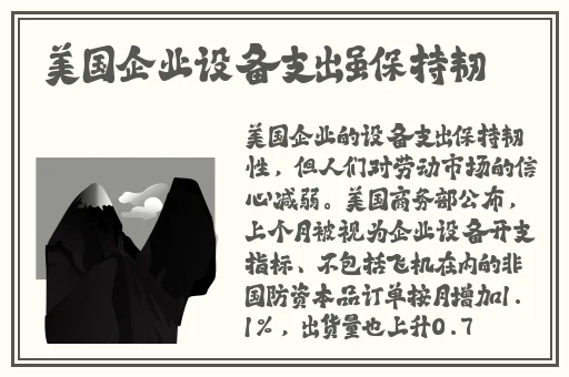 51吃瓜网戴璐59分钟吃瓜