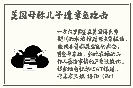 女生宿舍5中汉字晋通话