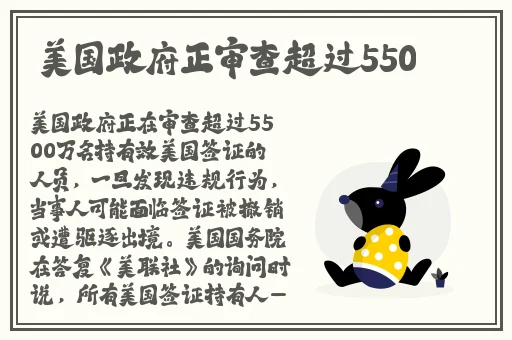 青青久在线视观看视