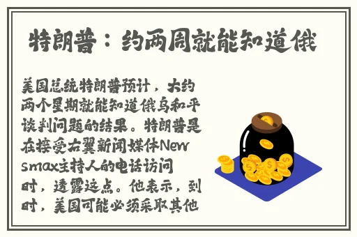 变成黑皮肤和朋友做了