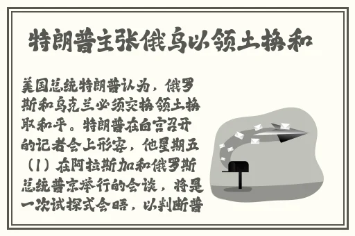3499免费电影