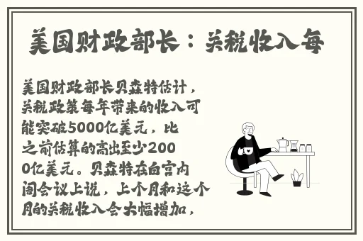 腿长大点就能吃到扇贝了