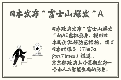 羞羞漫画观看页面漫画入口