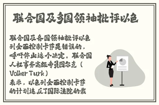 爱琴海论坛视频播放二在线