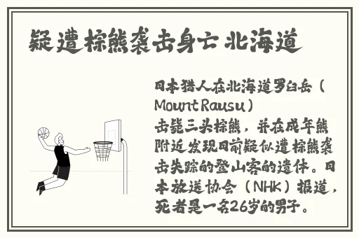 人伦亲情父母儿女大联欢