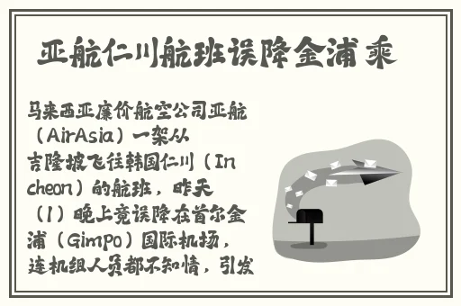 欧洲色戒删减35分钟仍引人入胜