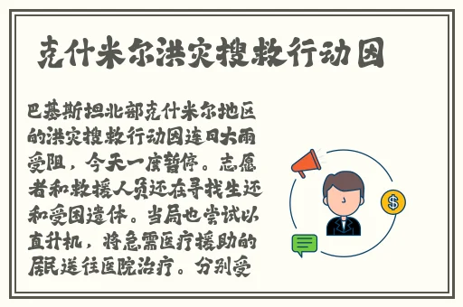 日本卡一卡二卡乱码三卡四码