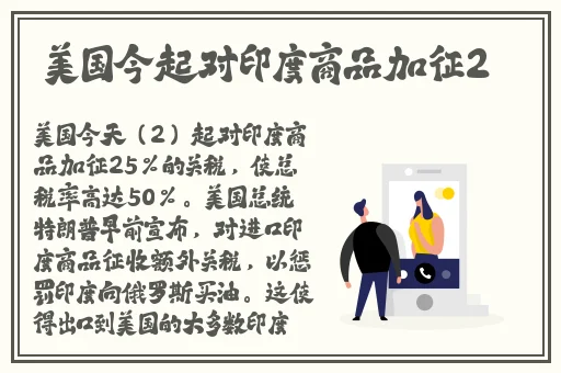 缩小放在nK里