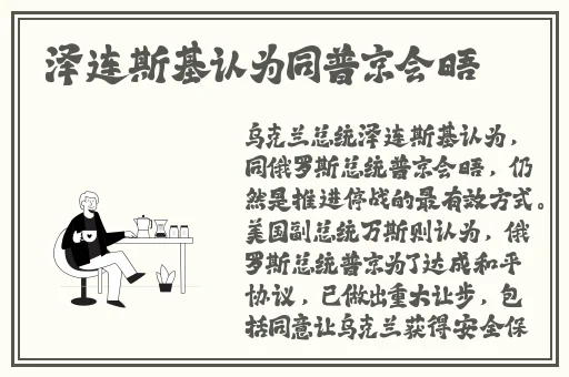 诱人的阿䧅3伦理
